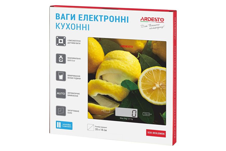 Ваги кухонні Ardesto SCK-893LEMON SCK-893LEMON фото