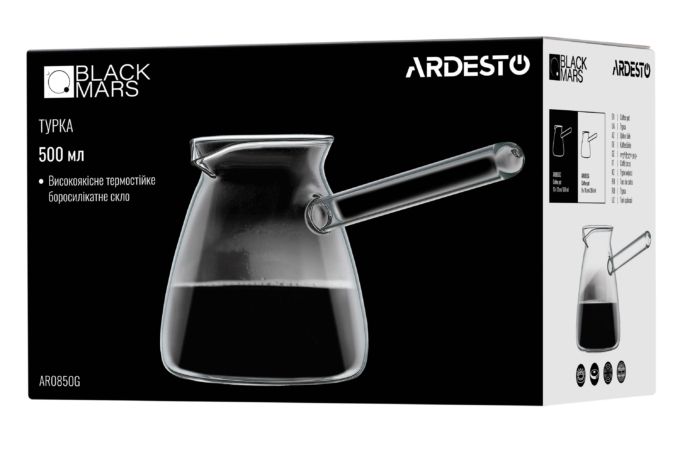 Турка ARDESTO Black Mars AR0850G (13 см) AR0850G фото